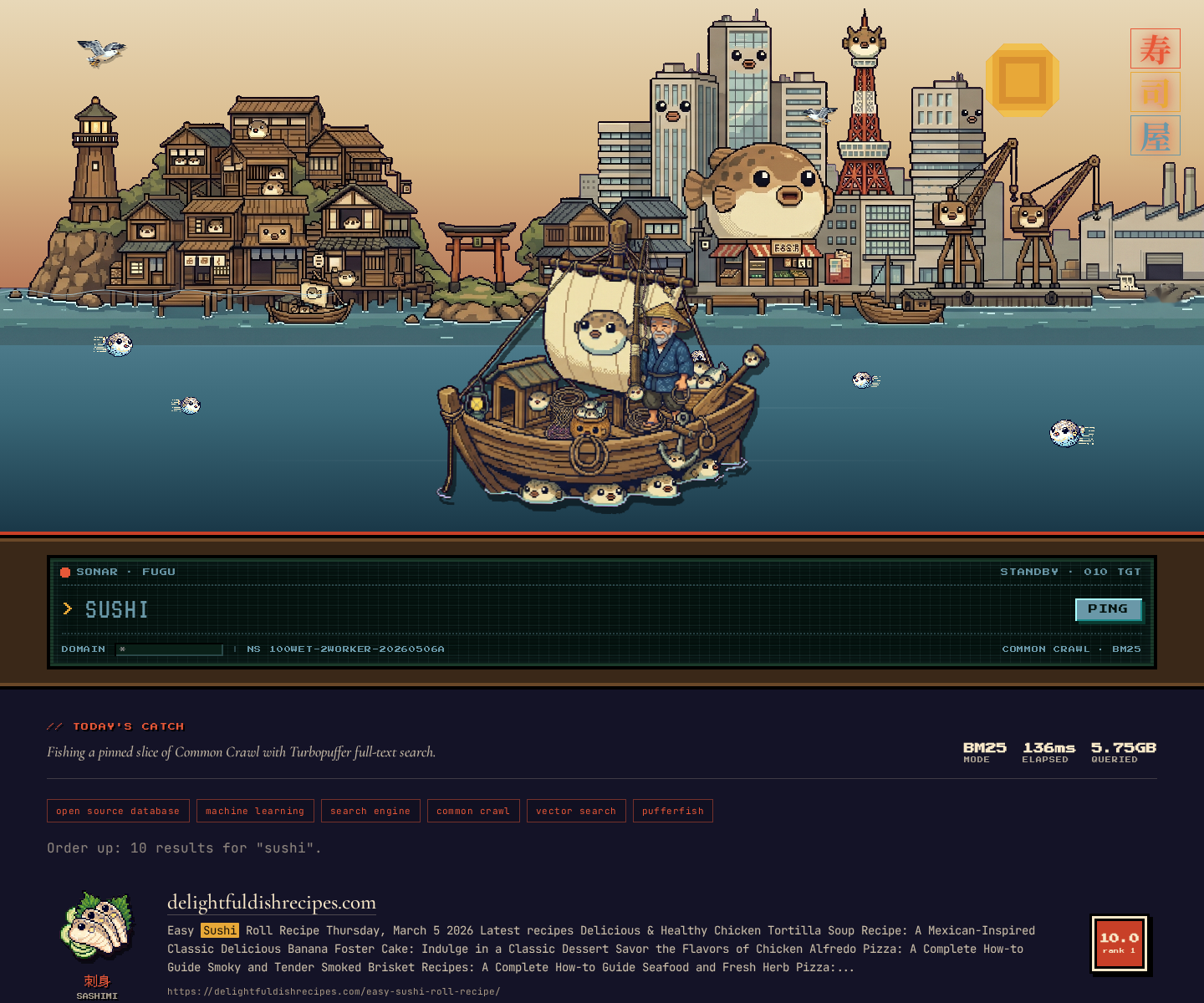 Fugu Hocho search UI showing Common Crawl results for sushi